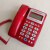 定制德信D006来电显示电话机 办公 经典大方  宾馆座机 105红色