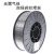 无气二保焊机焊丝不锈钢304 308 1公斤小盘0.8 1.0 1.2不用气焊丝 304 无气药芯焊1.2一公斤