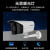 海康400万全彩高空抛物网络摄像机   摄像头 DS-2CD3T47WD-PW 无 4MP 2.8mm