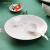 华光陶瓷 骨瓷汤碟盘 筷勺鱼盘汤碗 中式骨瓷家用餐具 青亭 4英寸花生碟