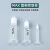MCX/MAX固相萃取柱SPE小柱混合强阴/阳离子药物激动剂检测 MCX 30mg 3mL (50根/盒)