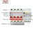 德力西4P漏电断路器DZ47SLE保护器32A漏保63A三相四40A线空气开关 4P 125A