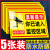 你已进入监控区域贴纸您你已进入监控提示牌24小时电子监控区域标 监控11ABS 40x50cm