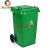 厨房泔水桶分类垃圾桶大号环卫带轮室外塑料带盖240L商用小区工业 人标12.5公斤新料240升挂车绿色