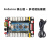 开源Arduino STM32 51单片机开发板舵机控制模块驱动机器人控制器 STM32单片机+多功能拓展板