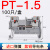 PT2.5直插型导轨式接线端子排1.54610PTTB2.5TWIN弹簧QUATTRO PTTB4