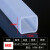 硅胶四方形 方管 耐高温密封条硅橡胶正方形空心方管机械抗老化 来图来样支持定制 默认