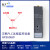 汉枫物联网plc云网关远程控制下载监控设备以太网通讯模块HF9606W HF-9606W
