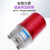 小型声光报警器LTE-J 磁吸式频闪报警灯闪烁警示灯机器警报器 闪亮D-2071(无声) 红色220V