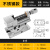 基克孚 精密万向平口钳360度旋转可调角度倾斜虎钳台钳手动万力批士 万向不锈钢款【4寸】 