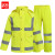 者也（ZYE）分体雨衣雨裤执勤安全反光环卫防水雨衣套装可定制logo加强款荧光黄 180码