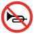 稳斯坦 WST5012 户外道路安全标识 交通指示牌直径60cm厚1.5铝牌注意限速限高慢牌 禁止鸣喇叭