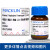 麦克林试剂4-氨基-3-肼基-5-巯基-1，2，4-三氮唑AHMT 95%99％ 99%  5克