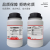 惠得利七水硫酸亚铁分析纯 实验室绿矾 铁矾 工业化学试剂 AR500g/瓶