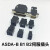 ASDA-B B1 B2伺服驱动器 编码器 电机插头 ASDBCAPW0100接头 44芯+9芯+9孔+4孔