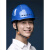 初构想（CHUGOUXIANG）国标安全帽工地施工劳保电力工程领导定制印字防护安全帽加厚帽子 橘色