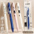 国誉【Noritake联名】日本中性笔vividry小男孩和猫咪按动式速干高颜值黑水笔 【Norit (Noritake)蓝杆黑芯+5支笔芯