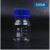 定制定制滴定管广口瓶玻璃瓶丝扣带盖中药瓶棕色螺口透明酒精试剂 透明100ml