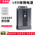 LED防雨开关电源5伏12V100W24V400W户外灯箱广告招牌发光字变压器 12V5A60W经典款