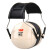 H6A耳罩头戴式H6B颈带式/防噪音耳罩隔音耳罩学习H6P3E耳罩 H6A头戴式
