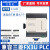 兼容FX3U 26/48MR/MT国产PLC可编程控制器工控板模块 扩展数字量4入8出4DI8DR 官方标配：螺丝刀