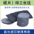 HKFZ日本重松面具DR28SU2K颗粒片碳片圆形片吸咐异味 50片