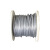 钢之麒 304不锈钢包塑钢丝绳包胶钢丝线 6mm(7*19)pvc 一米价 48小时 