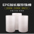 EPE包材防震珍珠棉卷包装膜泡沫板材家具打包气泡垫切片珍珠棉片 厚0.5mm宽100CM 8斤左右