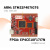ARMFPGA双核心板开发板AlteraSTM32F4EP4CE10iCore3 工业级：EP4CE10 iCore3(不含仿真器)