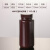 高密度聚 HDPE塑料瓶30/250ml棕色白色样品化学试剂瓶分装瓶 HDPE塑料瓶500ml 棕色1个 比克