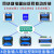 泥人 网络继电器1对11对多多对1多对多组网控制 TCP-KP-C1(配12V电源)
