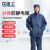 星工（XINGGONG）防尘服无尘衣防静电分体带帽工作服洁净防护喷漆 藏青色 XL
