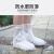 中南雨鞋防雨成人男女防水雨靴防滑加厚耐磨儿童下雨鞋套透明水鞋 白色（高筒） XXXL(44-45)