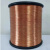 LIYH 铜漆包线 QA-1/180-1.12 按公斤卖