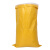 伏兴 双层内膜编织袋 防水防潮蛇皮袋包装袋 黄色双层50*90cm 50只
