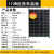 易科100w太阳能板12v光伏电池充电单晶户外电源房车发电系统 A级12线经典110W单晶-加强版 92