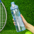 振兴 zenxin塑料太空水杯学生运动户外防摔大容量便携泡茶水瓶水壶 绿色（650ml）