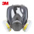 3M 6800 防护面罩 全面型面具全面罩【6800+6003】防有机蒸汽 有机气体