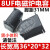 磁炉电容0.33/0.27/0.3/2/3/4/5/6/8/10UF 275V-1200V逆变器 8UF立式400V