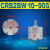达润CRB2BW10152030-90S-180S-270S叶片式旋转摆动气缸CDRB2BW可调 标