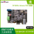 NVIDIA JetsonTX2 Nano NX Xavier Orin底板专用底板载板 TX1/TX2核心模组载板(CES-TX-002)