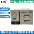 产电MEC热过载继电器GTH-22/GTH-40 GTH-85 2.5-4A 6-9A 16-2 0.4-0.63A GTH 40/3