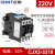 正泰（CHNT）CJX2-3210-220V  交流接触器 接触式继电器