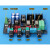 适用并联ne5532发烧成品前级前置音调板套件HIFI音调 泰国2604成品板