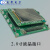 STM32F103VCT6核心板 STM32核心板 STM32开发板 STM32小系统板 2“8寸液晶 无 无 2“8寸液晶