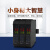 温控器智能数显全自动仪表锂电设备专用涂布叠片卷绕热压切机 AI-7028D71J3/J4/J6(0.2级精度