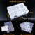 分隔螺丝分类整理盒子五金电子元件零件盒塑料多格子收纳盒工具盒 加厚大号8格 可拆分(1送1)