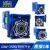 定制调速蜗轮蜗杆减速电机RV30 RV40直角电机40W-250W电动机220V/380V RV30+40W电机+调速器