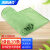 海斯迪克 清洁抹布毛巾 30×60cm 绿色(10条) 酒店物业保洁吸水毛巾 HZL-189