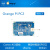 orangepi orange pi PC2 开发板全志H5 嵌入式linux pc2主板+电源线+HDMI线